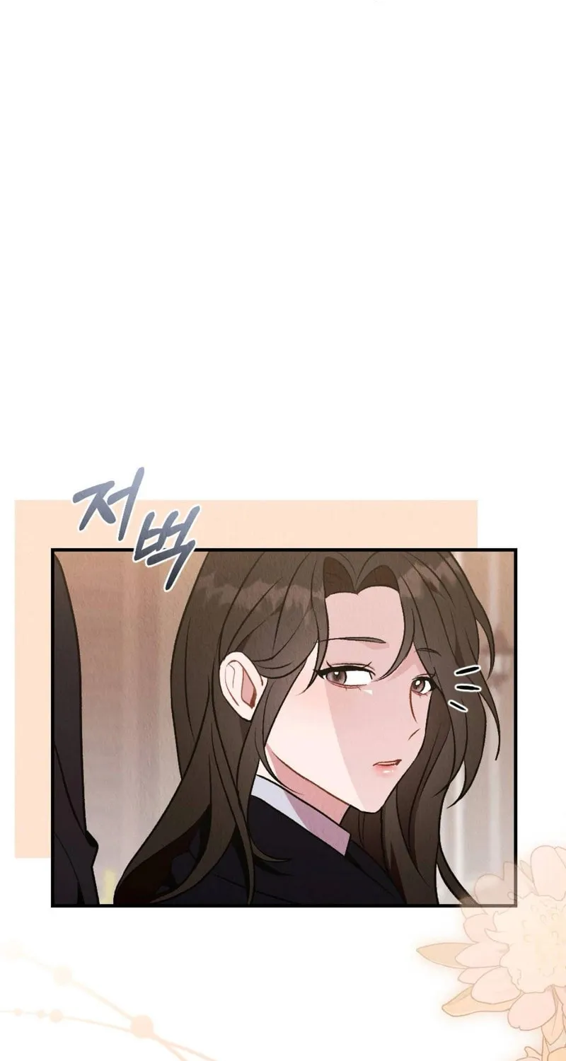 Bad Misconceptions Chapter 9 page 68 - 