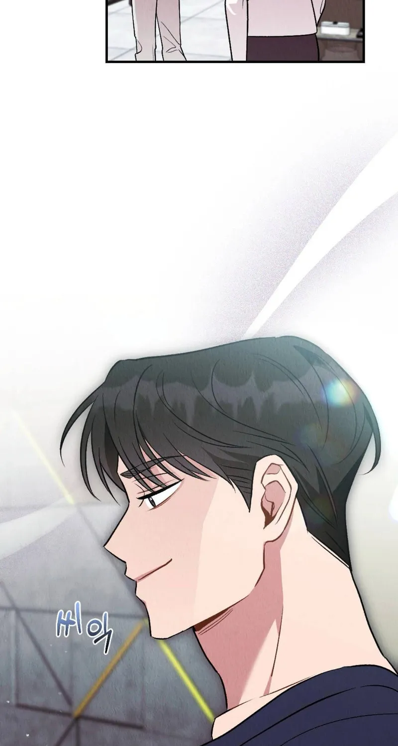 Bad Misconceptions Chapter 9 page 97 - 