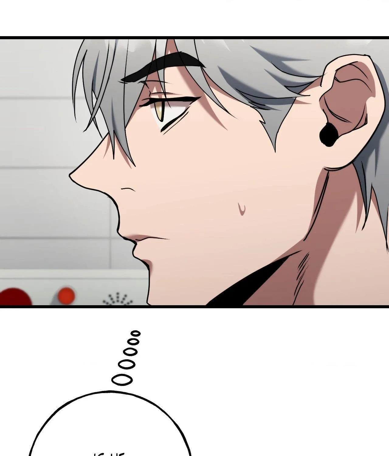 Bad Not Bat Chapter 2 page 159 - 