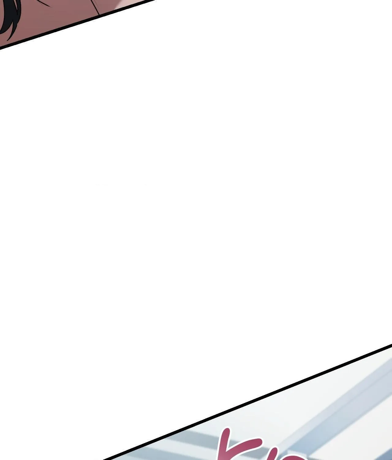 Bad Not Bat Chapter 2 page 18 - 