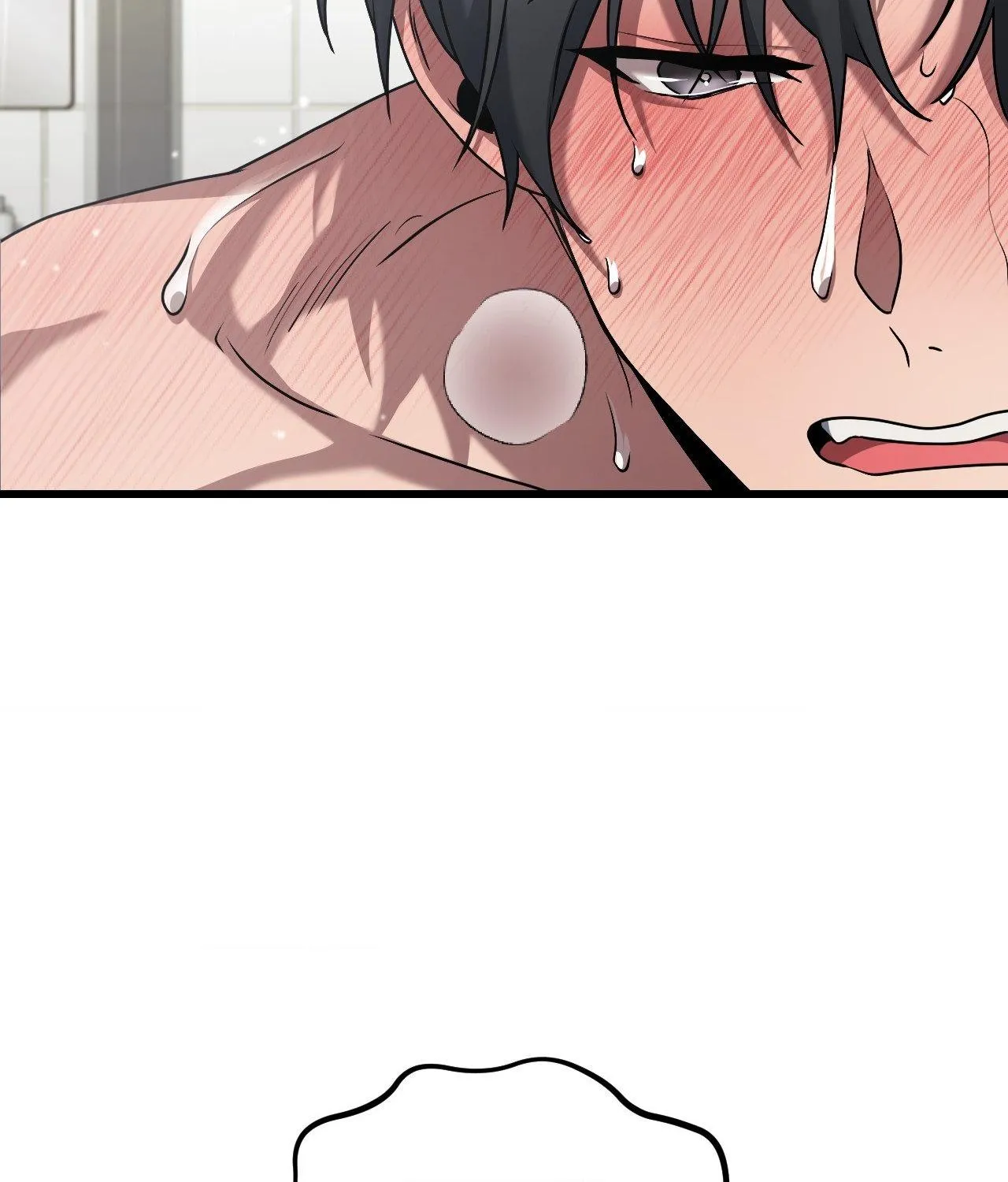 Bad Not Bat Chapter 4 page 78 - 