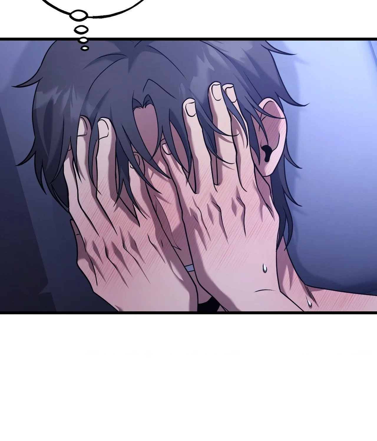 Bad Not Bat Chapter 6 page 3 - 