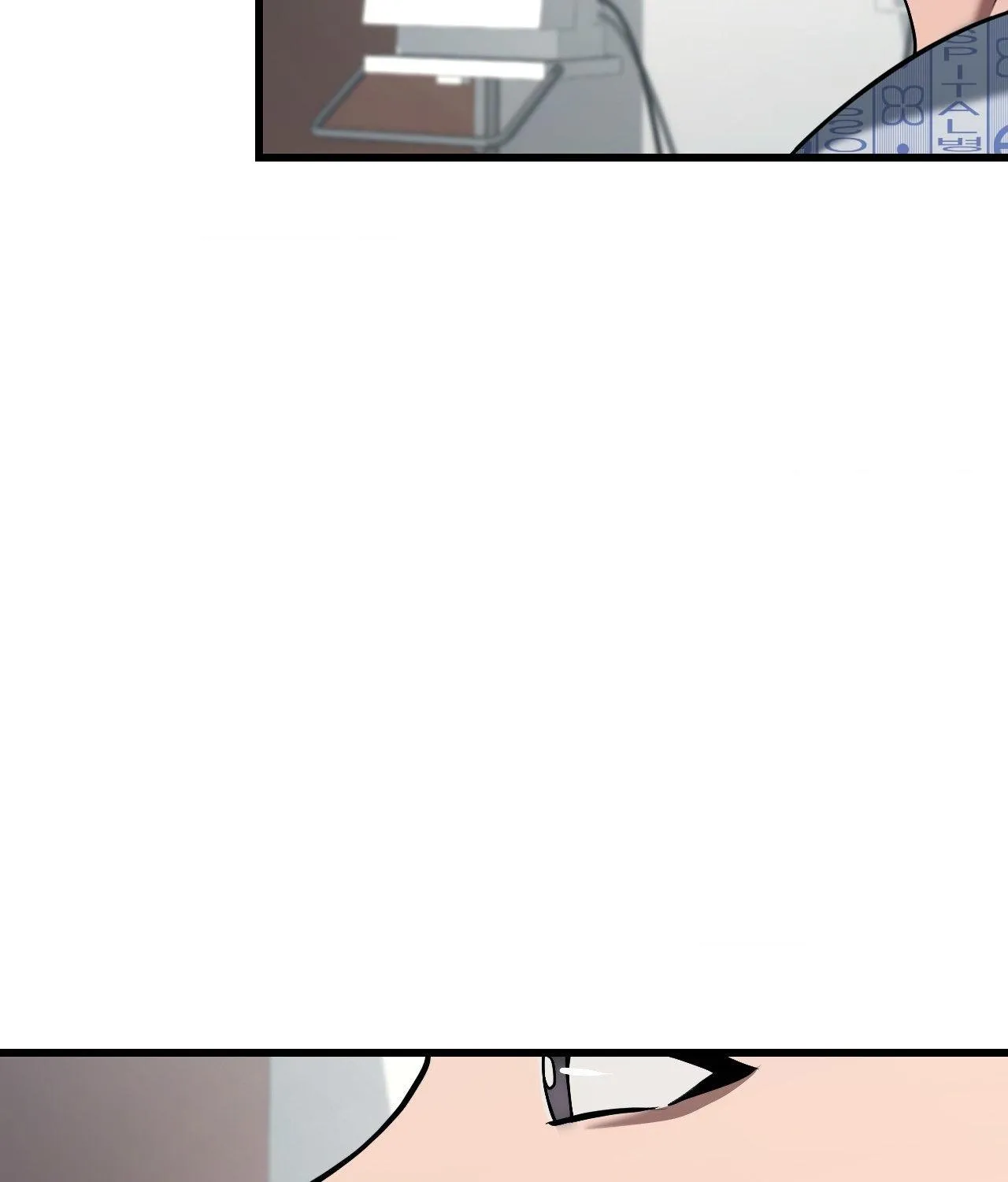 Bad Not Bat Chapter 7 page 17 - 