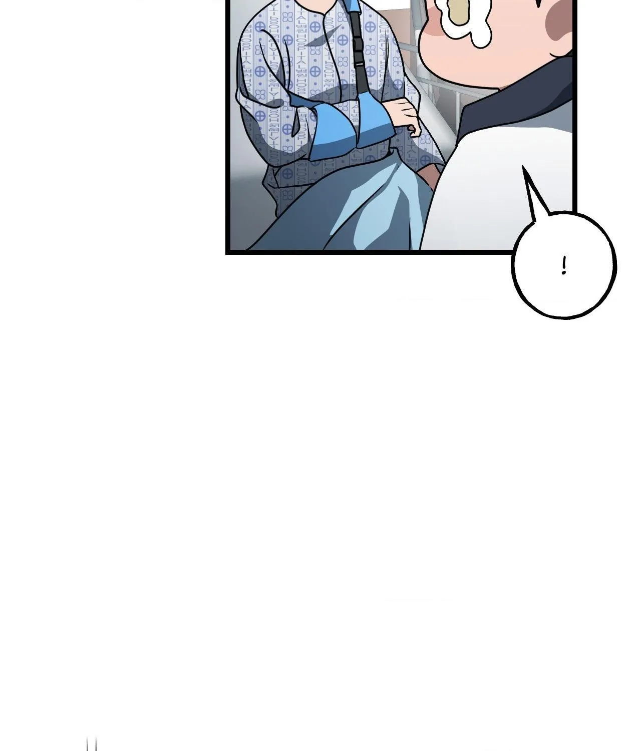 Bad Not Bat Chapter 7 page 27 - 