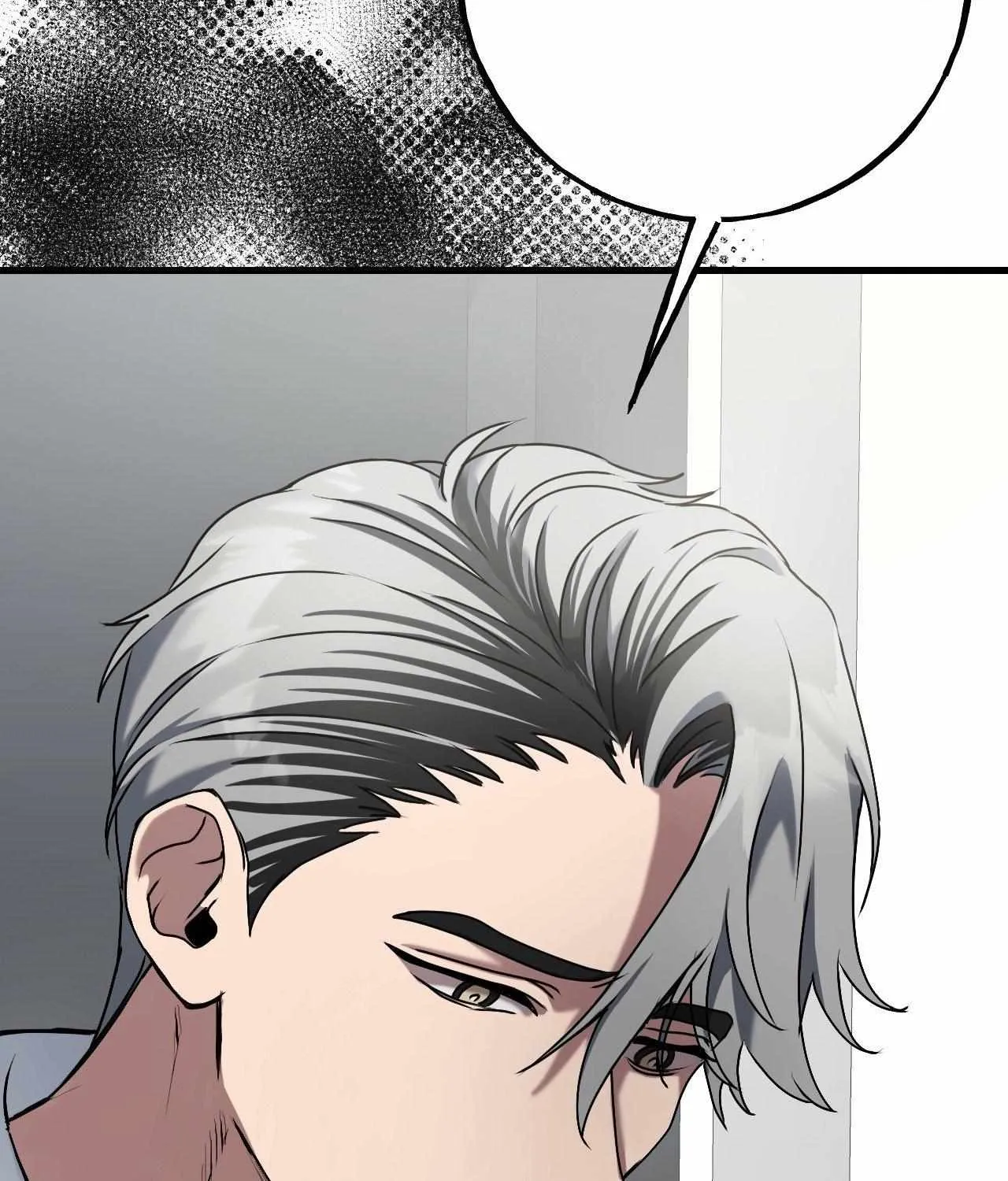 Bad Not Bat Chapter 8 page 121 - 