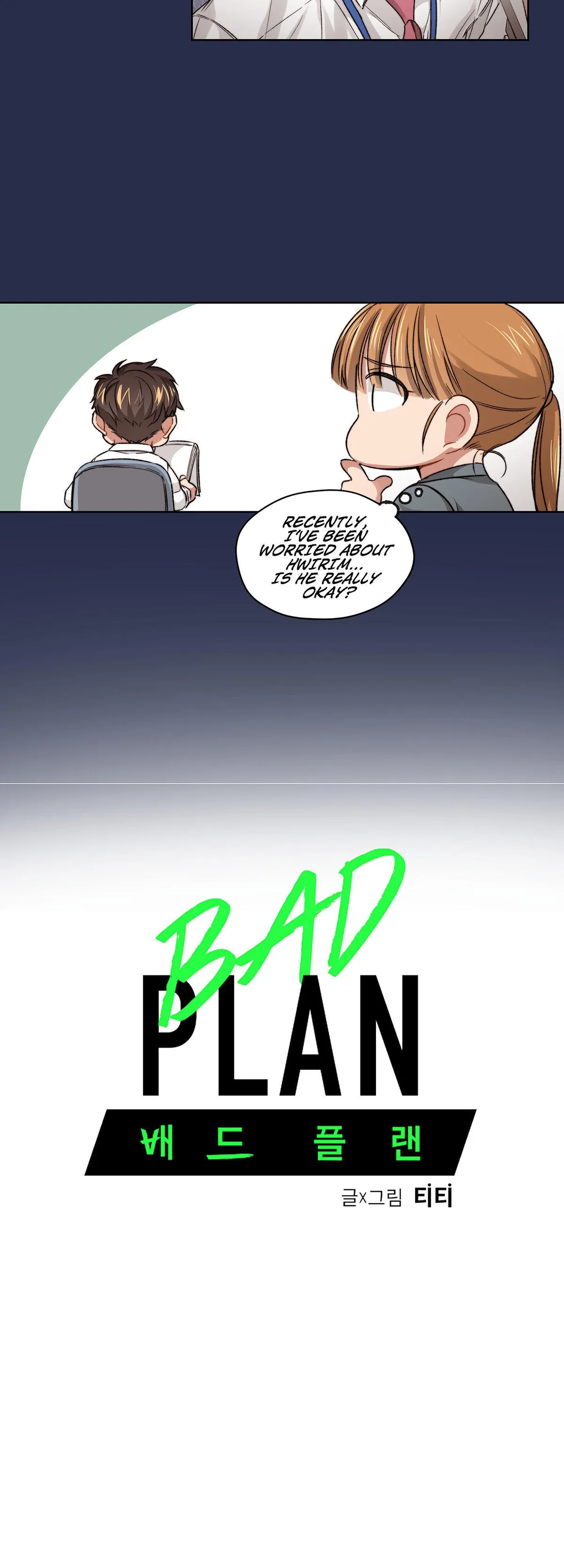 Bad Plan Chapter 10 page 4 - 