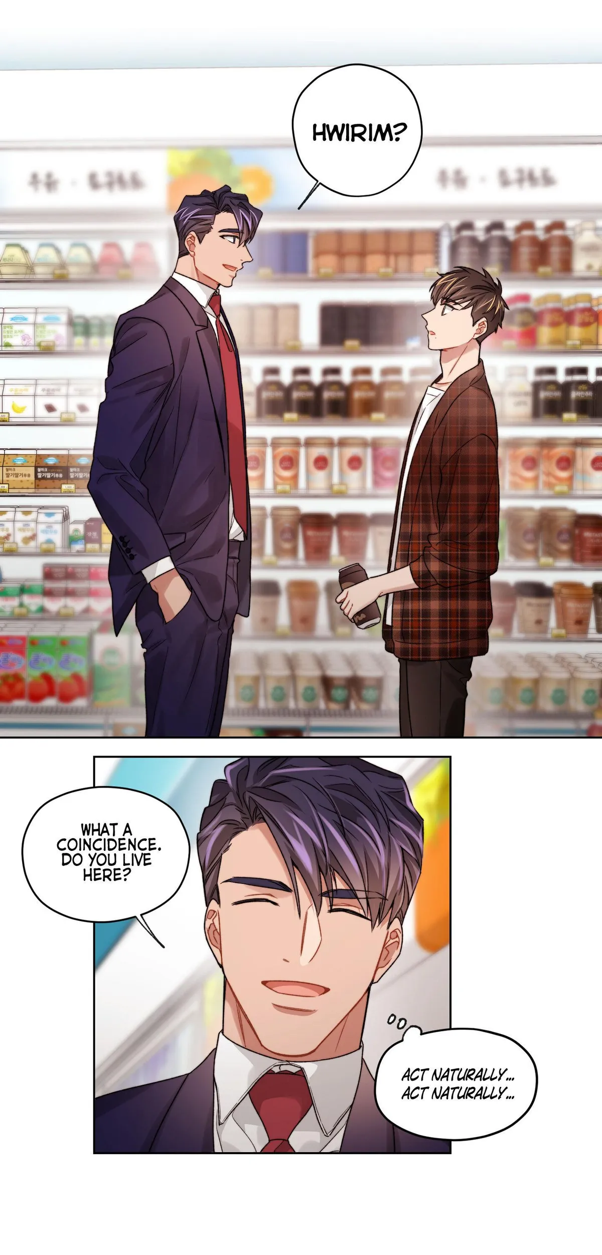 Bad Plan Chapter 17 page 2 - 