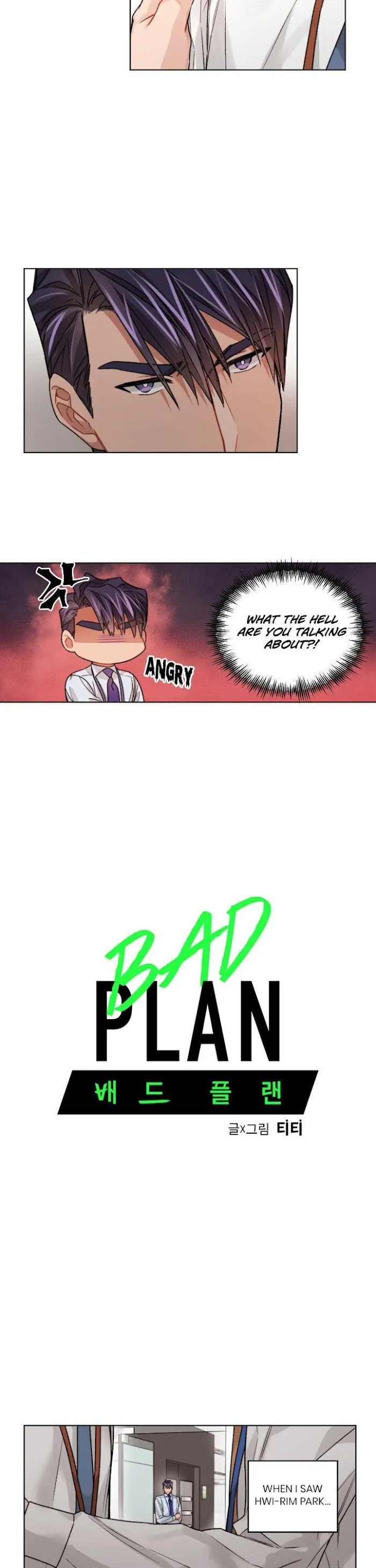 Bad Plan Chapter 27 page 3 - 