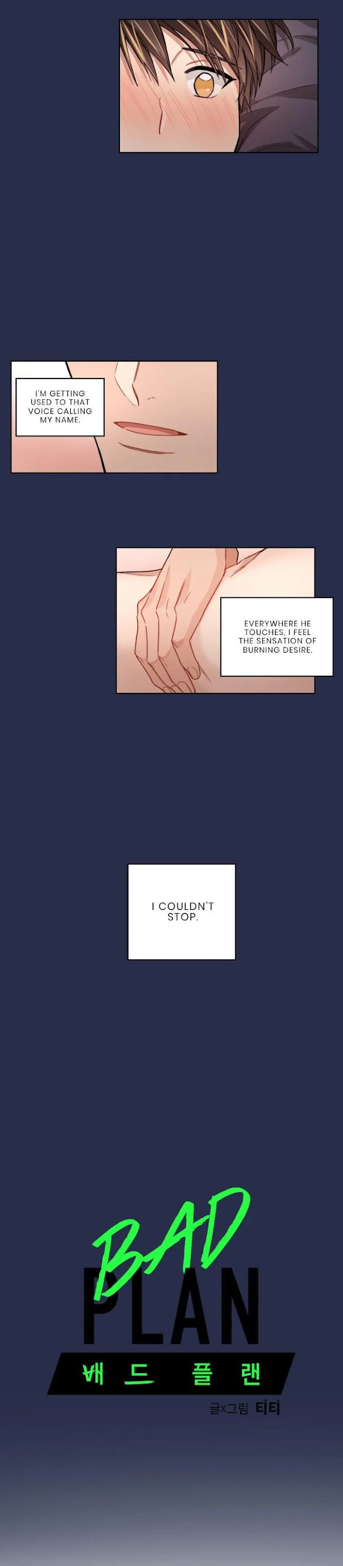 Bad Plan Chapter 29 page 7 - 