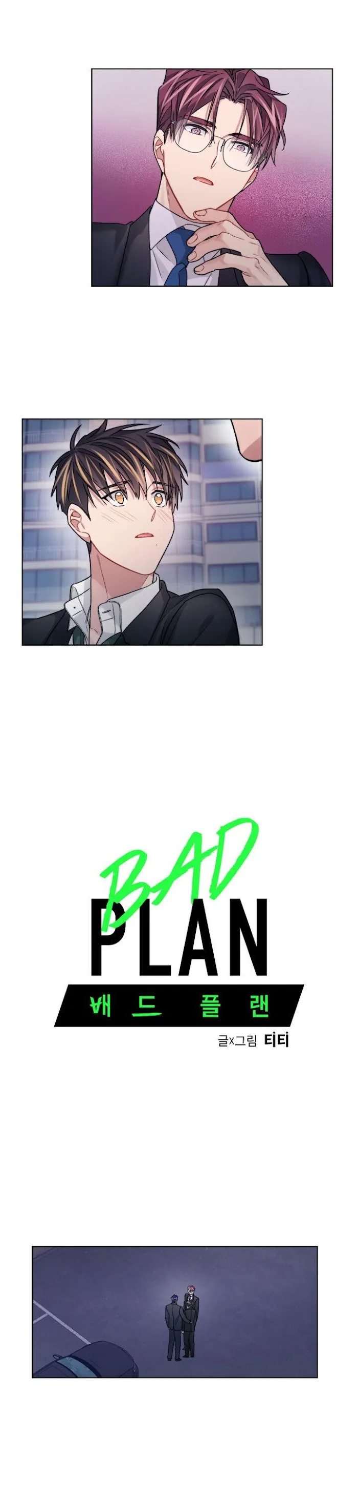 Bad Plan Chapter 30 page 3 - 