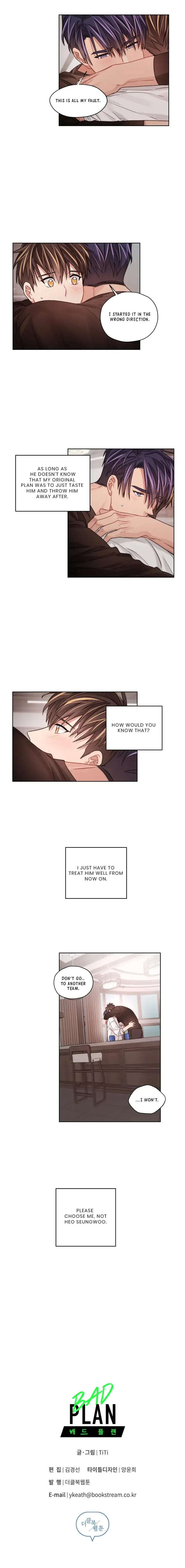 Bad Plan Chapter 34 page 10 - 