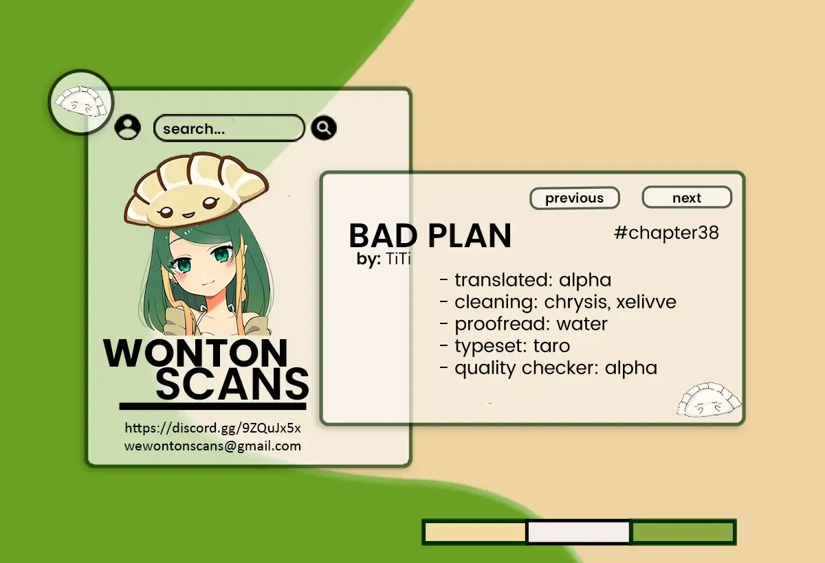 Bad Plan Chapter 38 page 1 - 