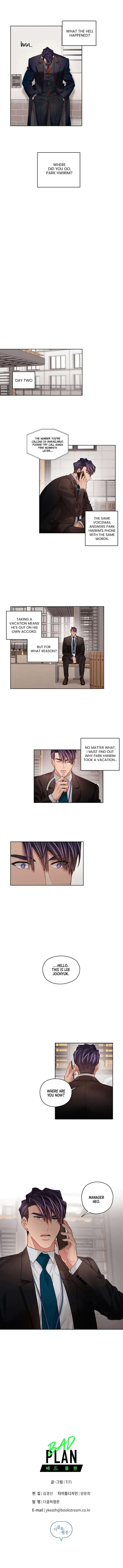 Bad Plan Chapter 40 page 7 - 