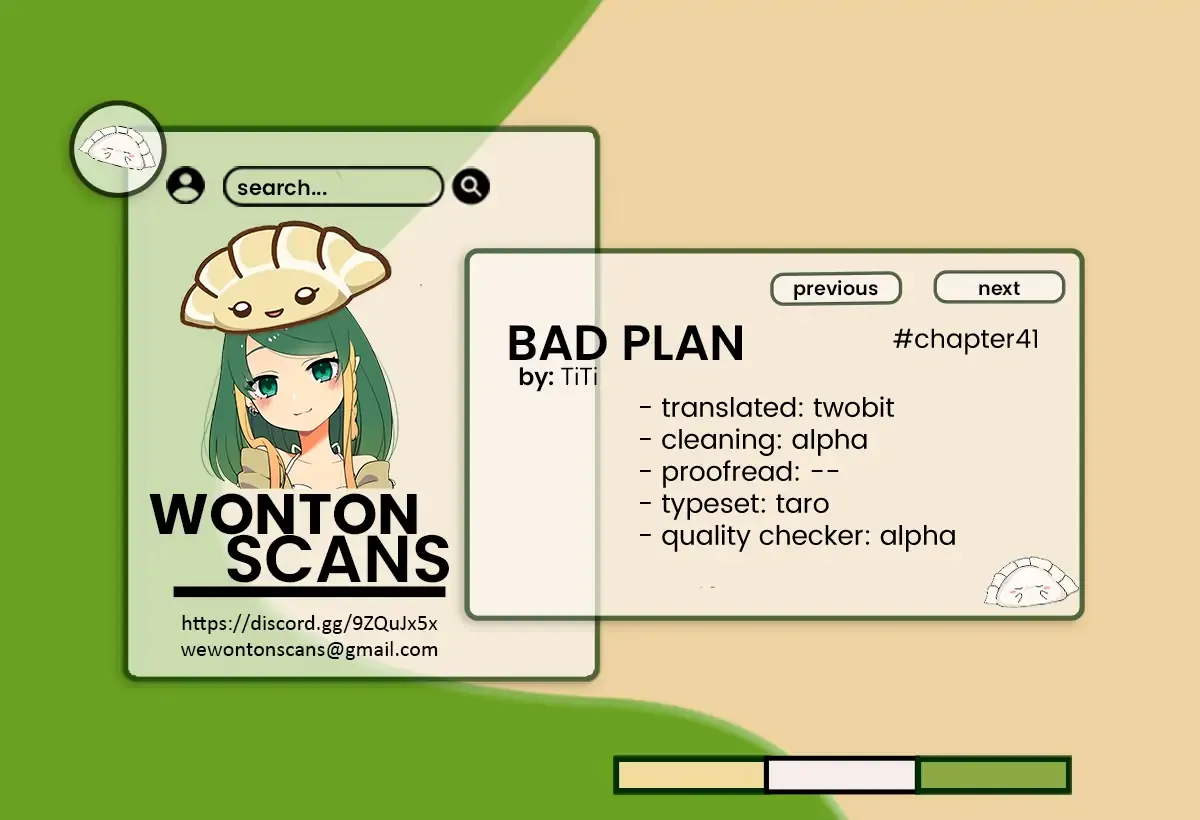 Bad Plan Chapter 41 page 1 - 