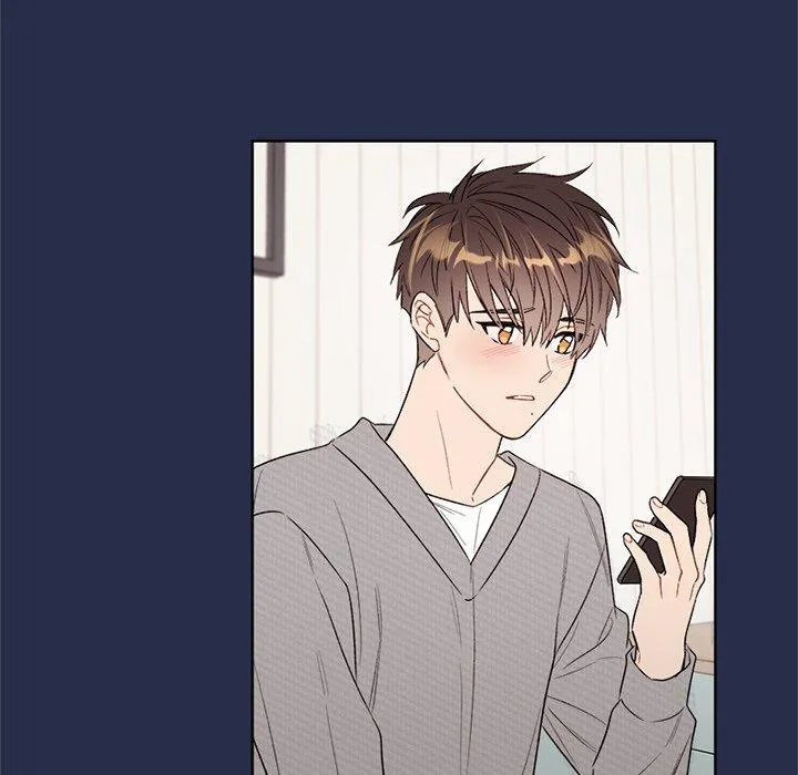 Bad Plan Chapter 43 page 42 - 