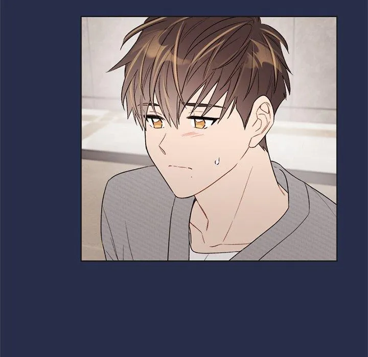 Bad Plan Chapter 43 page 77 - 