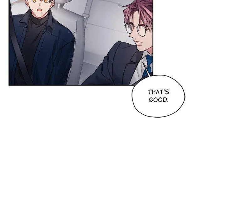 Bad Plan Chapter 45 page 12 - 
