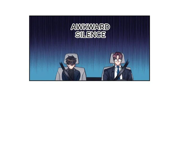 Bad Plan Chapter 45 page 13 - 