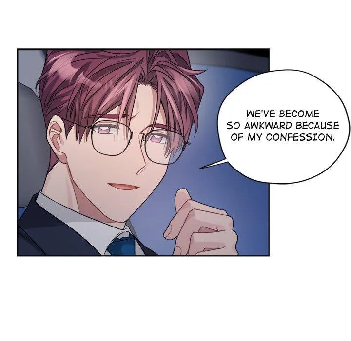 Bad Plan Chapter 45 page 16 - 