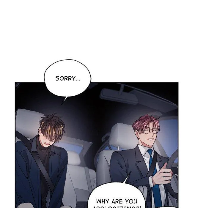 Bad Plan Chapter 45 page 18 - 