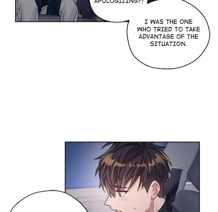 Bad Plan Chapter 45 page 19 - 