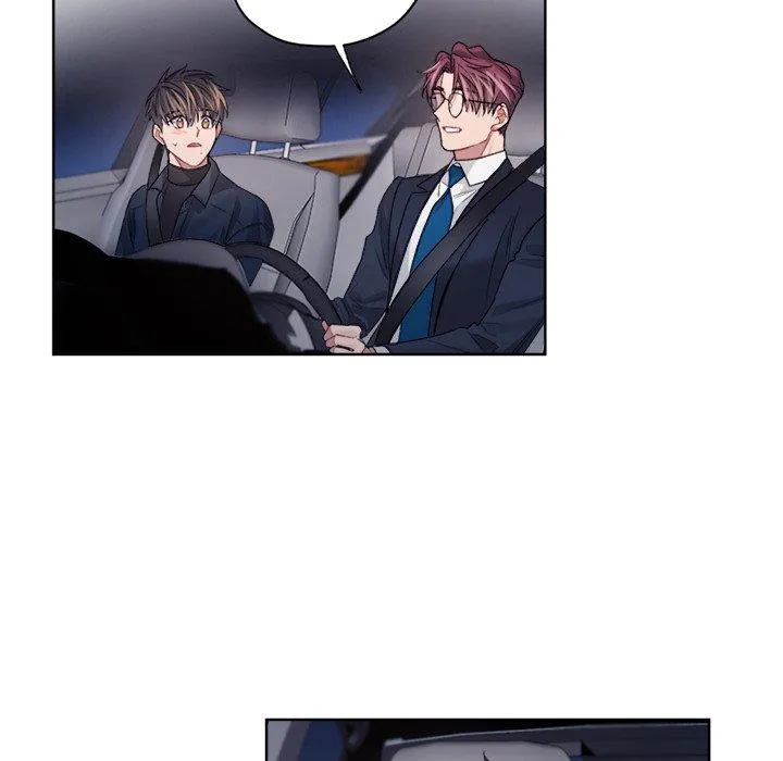 Bad Plan Chapter 45 page 25 - 