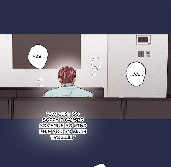 Bad Plan Chapter 45 page 73 - 