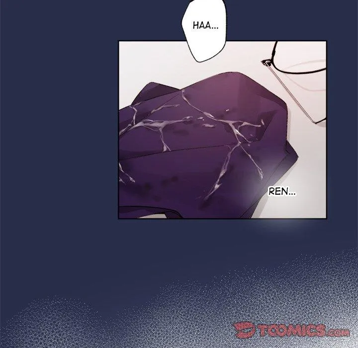 Bad Plan Chapter 45 page 74 - 