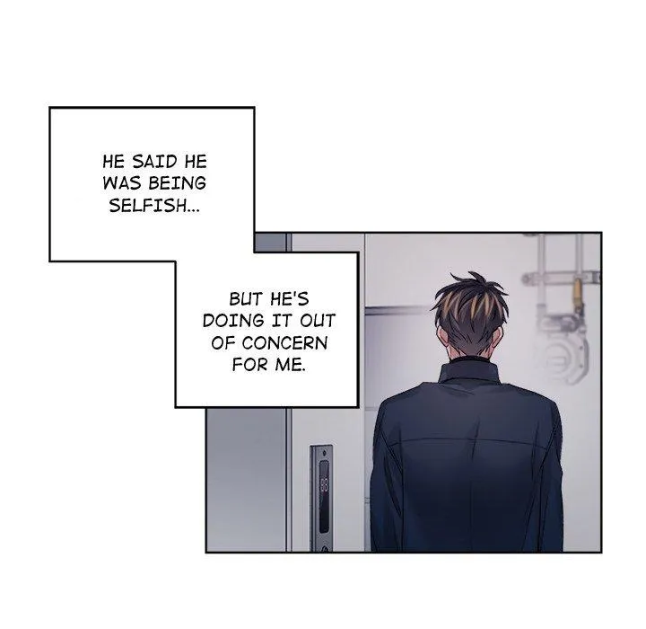 Bad Plan Chapter 45 page 79 - 