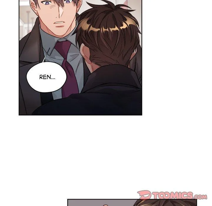 Bad Plan Chapter 46 page 14 - 