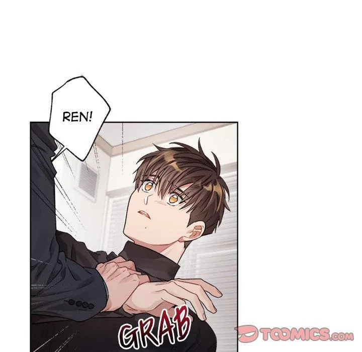 Bad Plan Chapter 46 page 20 - 
