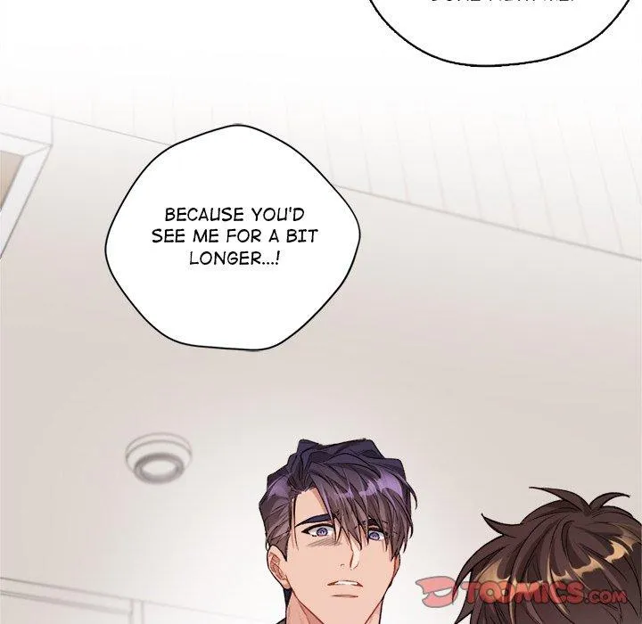 Bad Plan Chapter 46 page 50 - 