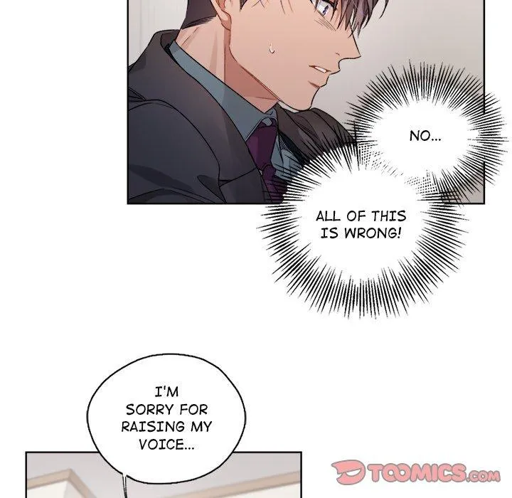 Bad Plan Chapter 46 page 74 - 
