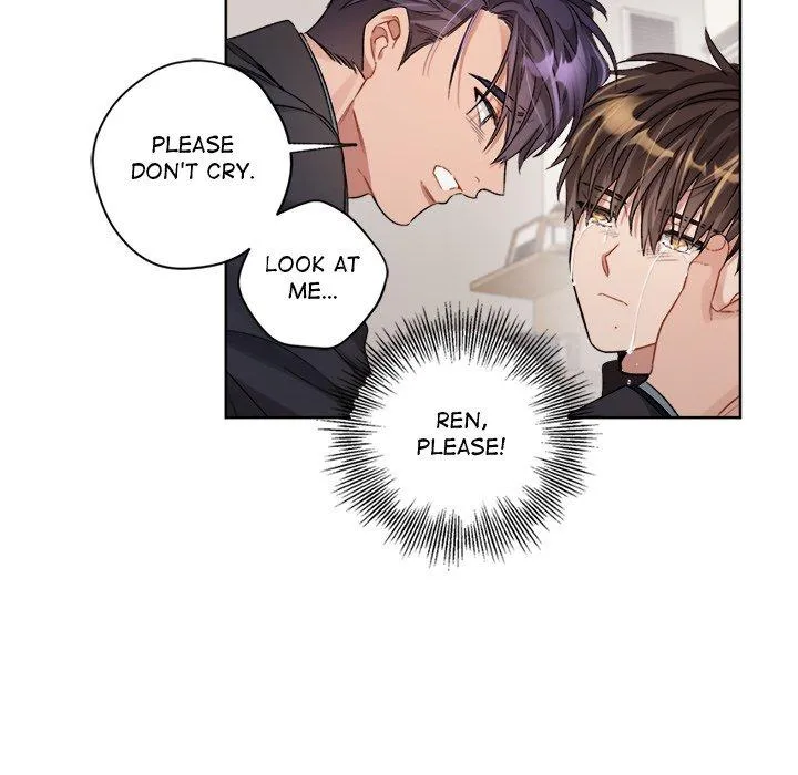 Bad Plan Chapter 46 page 76 - 
