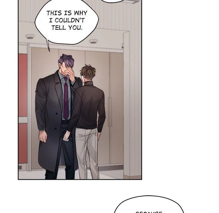 Bad Plan Chapter 47 page 13 - 