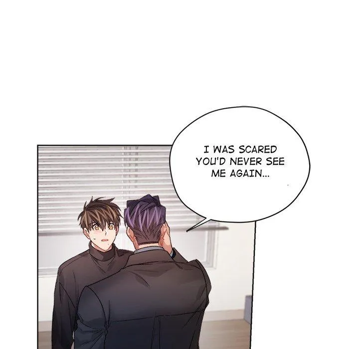 Bad Plan Chapter 47 page 25 - 