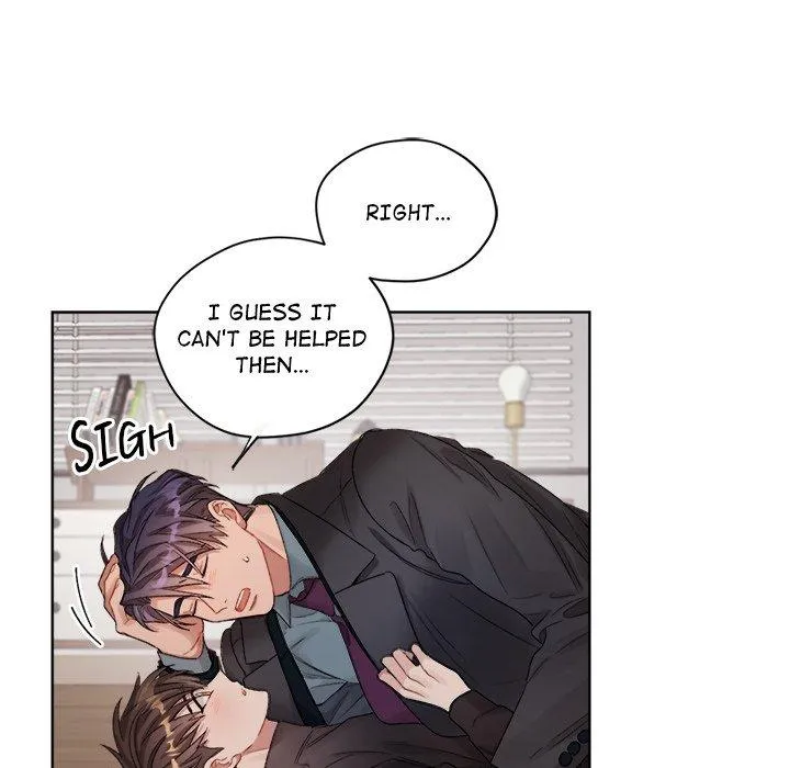 Bad Plan Chapter 47 page 75 - 