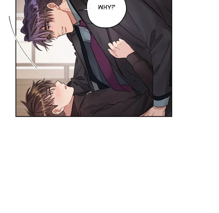 Bad Plan Chapter 47 page 81 - 