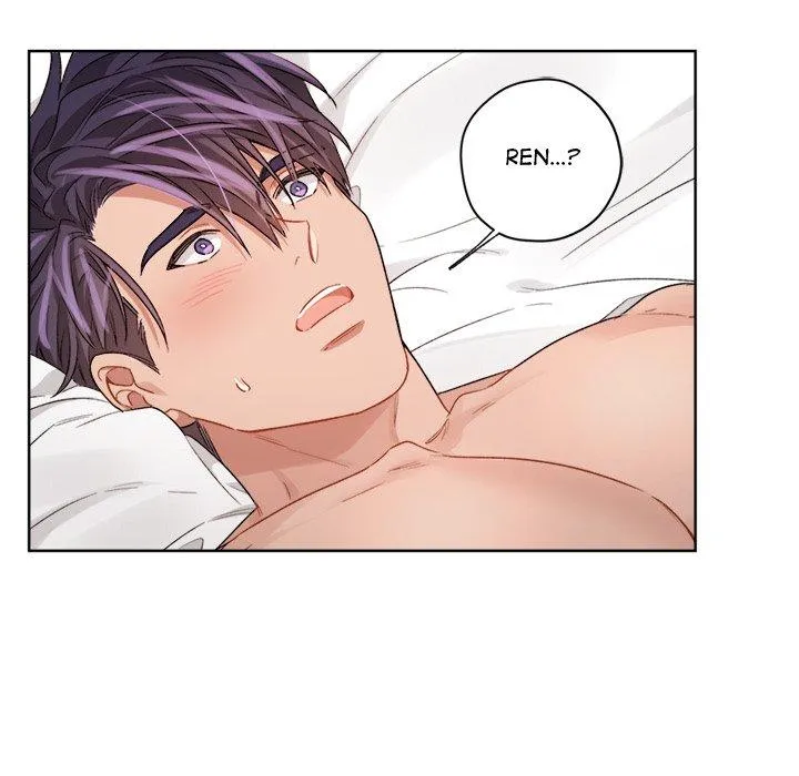 Bad Plan Chapter 48 page 78 - 