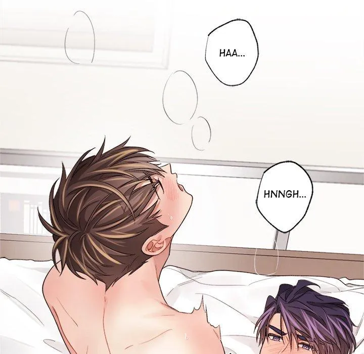 Bad Plan Chapter 49 page 20 - 