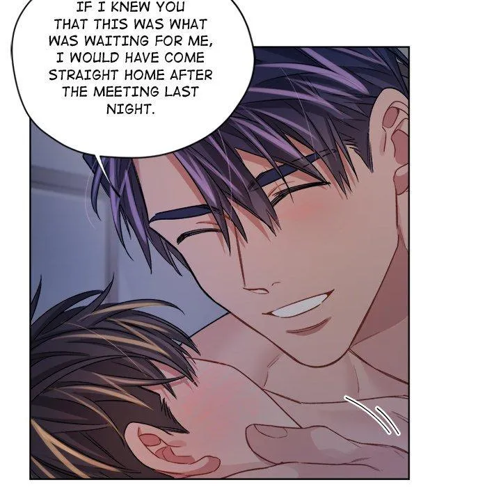 Bad Plan Chapter 53 page 17 - 