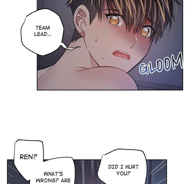 Bad Plan Chapter 53 page 25 - 