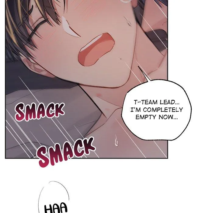 Bad Plan Chapter 53 page 6 - 