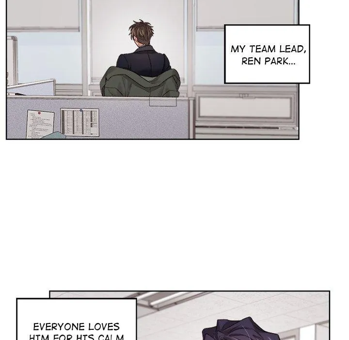 Bad Plan Chapter 54 page 10 - 