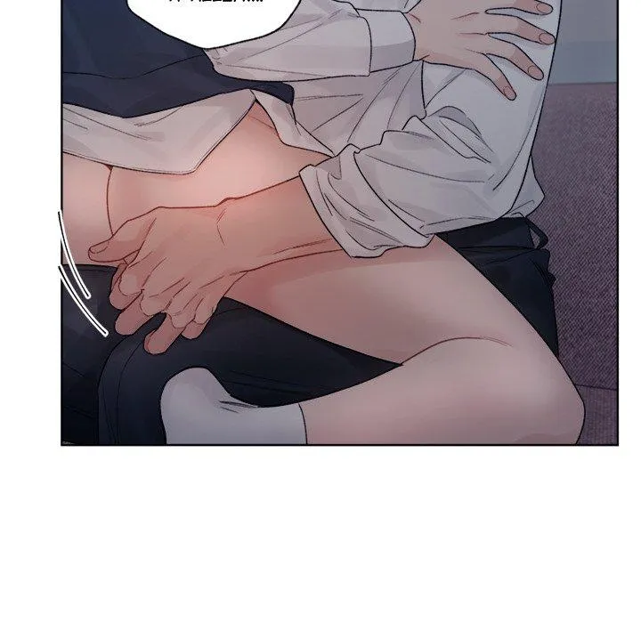 Bad Plan Chapter 55 page 14 - 