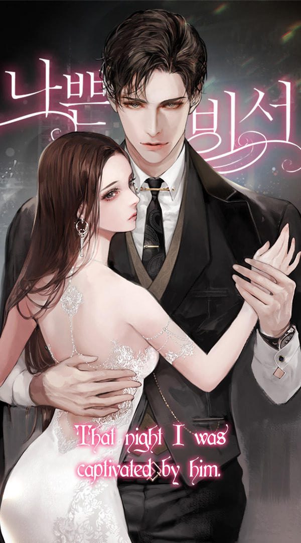 Bad Secretary Chapter 0 page 2 - 