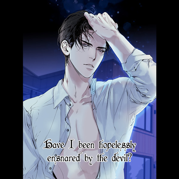 Bad Secretary Chapter 0 page 5 - 
