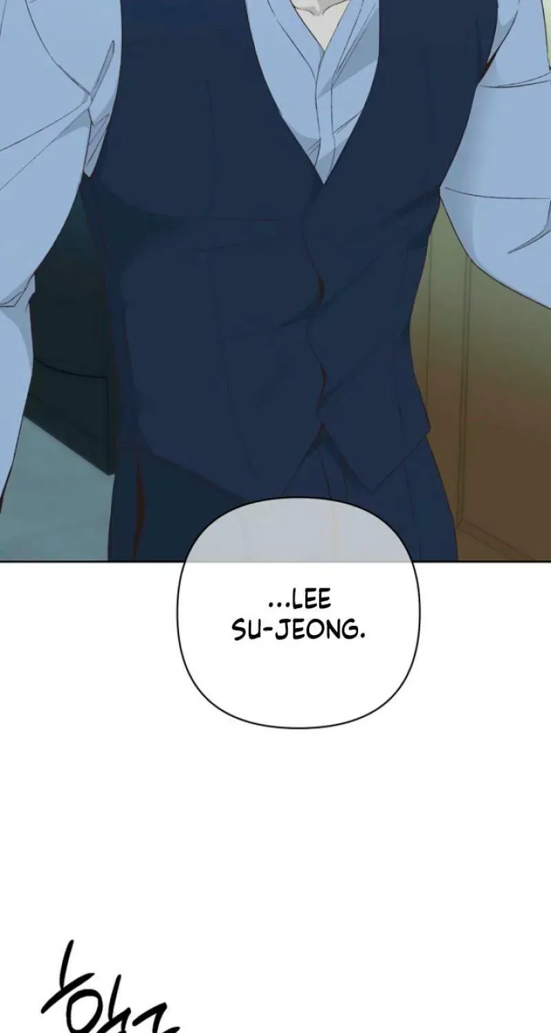 Bad Secretary Chapter 1.1 page 3 - 