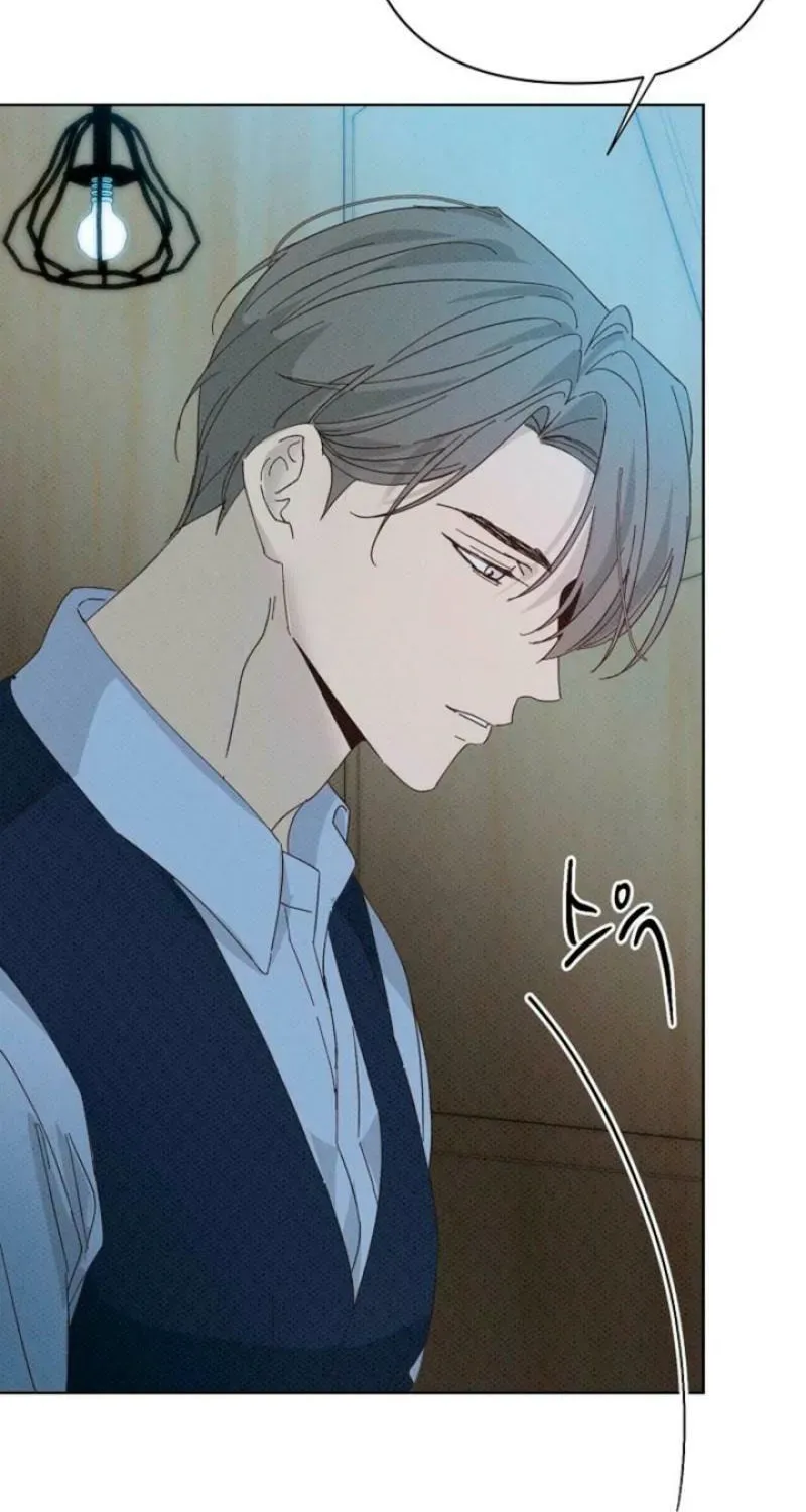 Bad Secretary Chapter 1.1 page 48 - 