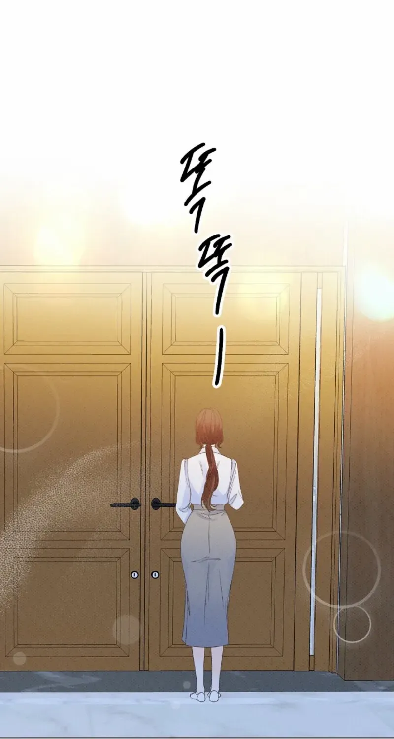 Bad Secretary Chapter 10 page 43 - 